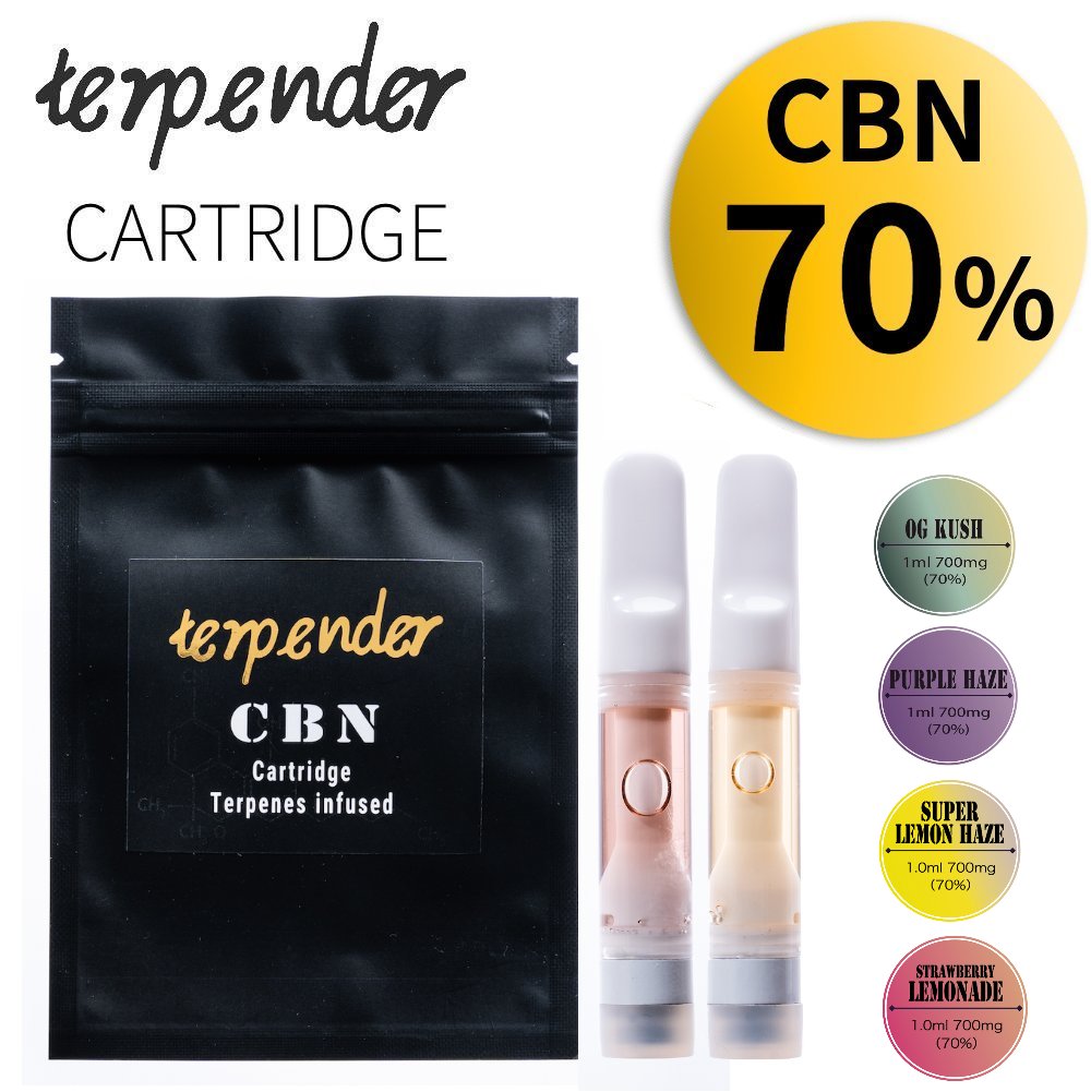 70％OFFアウトレット CBN高濃度OGKUSHテルペン配合リキッド２本セット