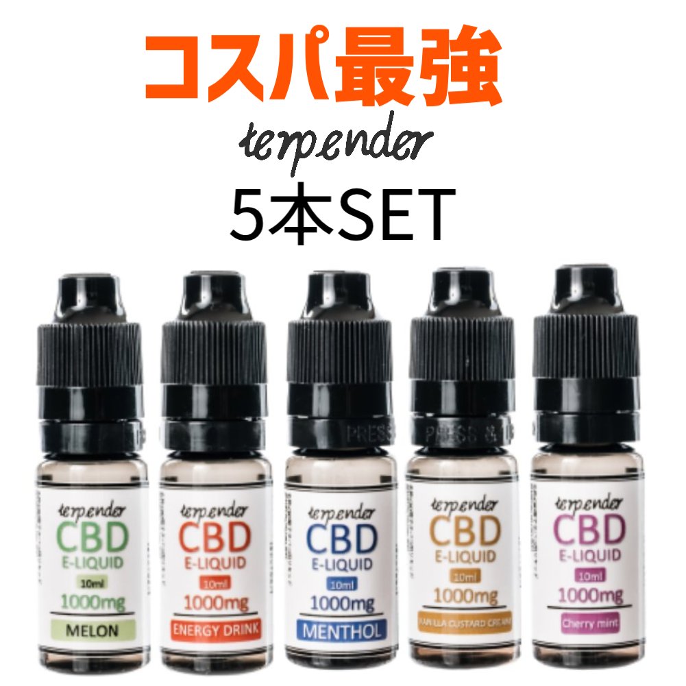 楽天市場】【超お得!!最大50％OFFクーポン有】terpender CBD リキッド 