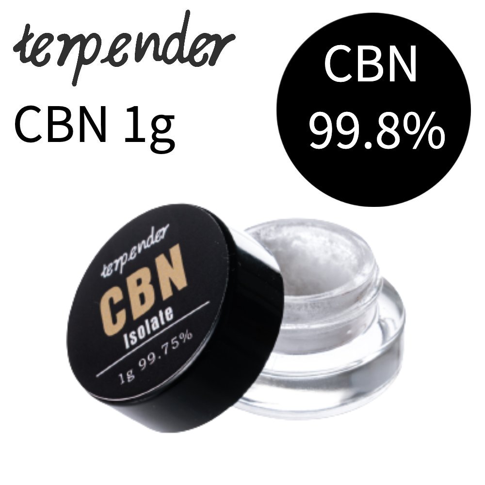 CBNアイソレート CBN パウダー クリスタル 高濃度 リキッド 10-