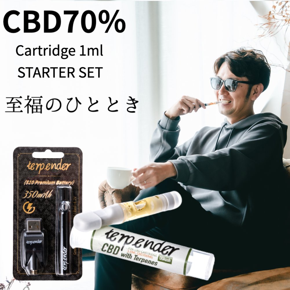 楽天市場】【爆割!!50％OFFクーポン配布中】terpender CBG リキッド 70％ 1ml カートリッジ CBG50％ CBD15％  CBN5％ 高濃度 CBG 500mg CBD 150mg CBN 50mg 510規格 og kush 国産 日本製 合法 cbdリキッド ベイプ  vape 電子タバコ 電子タバコ CBD CBG CBN : K.style楽天市場店