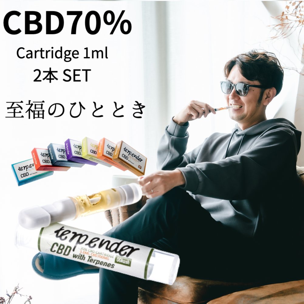 【楽天市場】【超お得!!最大50％OFFクーポン有】CBD リキッド 70