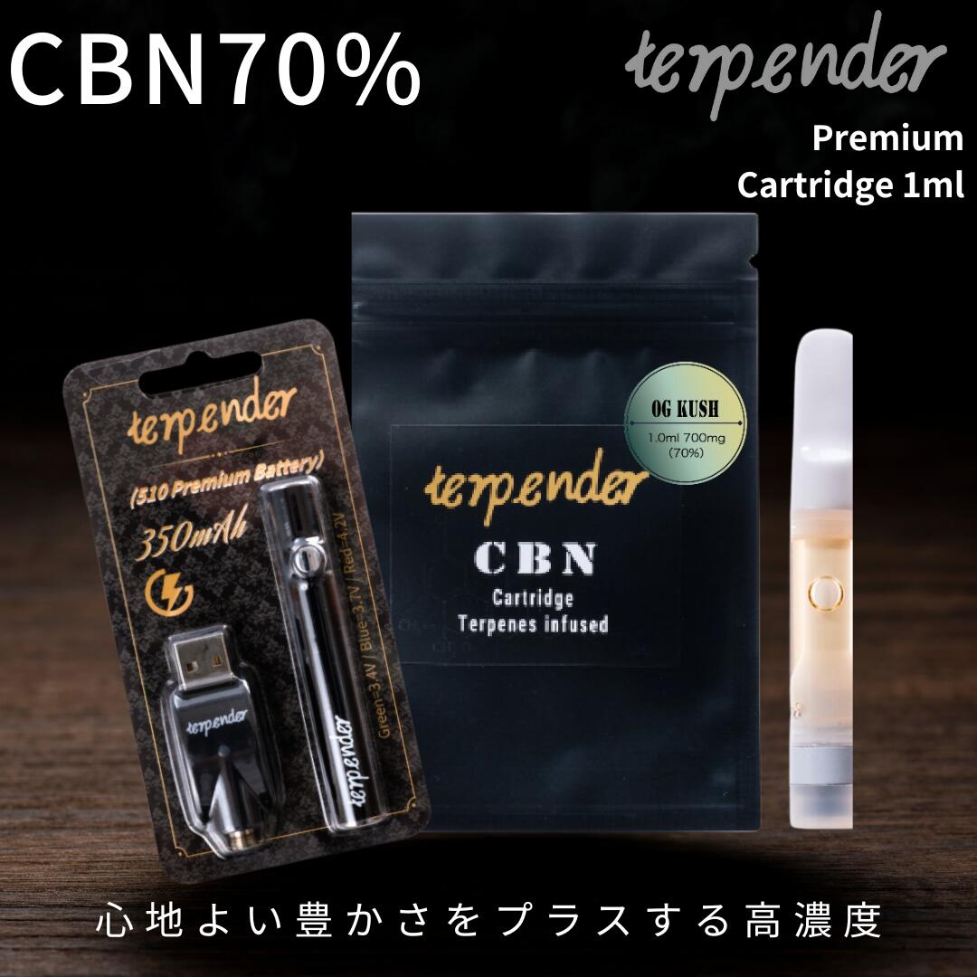 楽天市場】【20％OFFクーポン配布中】CBN CBD リキッド 90％ 1ml カートリッジ CBN 50％ CBD 40％ 高濃度 CBN  500mg CBD 400mg terpender 510型 国産 日本製 ベイプ vape 電子タバコ cbn cbd カートリッジ CBN CBD  合法 カンナビノイド 新規制 1ppm 対応 :