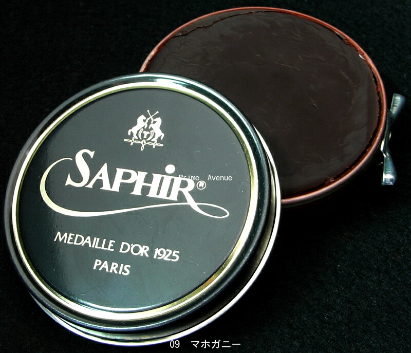 saphir noir wax