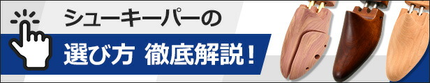 楽天市場】タラゴ セルフシャインクリーム tarrago 靴 クリーム 靴磨き スポンジ ワックス 艶出し 簡単 塗るだけ スムース革 ツヤ革 光沢  栄養 保革 全8色 50ml : SAPHIR公式 靴磨きの Prime Avenue