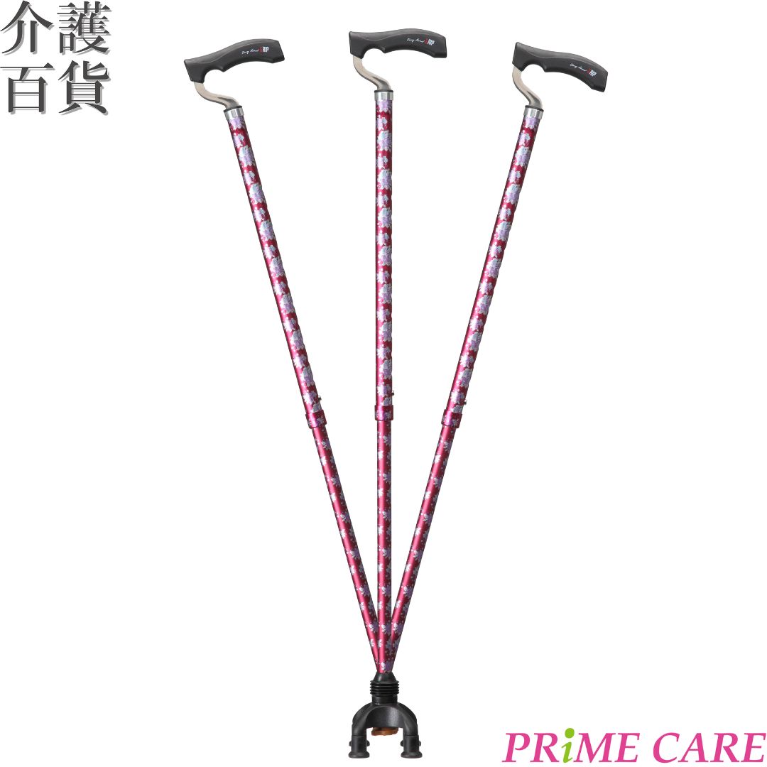 【 30％OFF 】 杖 介護用品 送料無料 ユーバ産業 ２WAYステッキ TW-0128 (10000084) 非課税 つえ 軽量 自立式 四点式 前後可動 多点杖 歩行補助 プレゼント 介護 散歩 倒れにくい