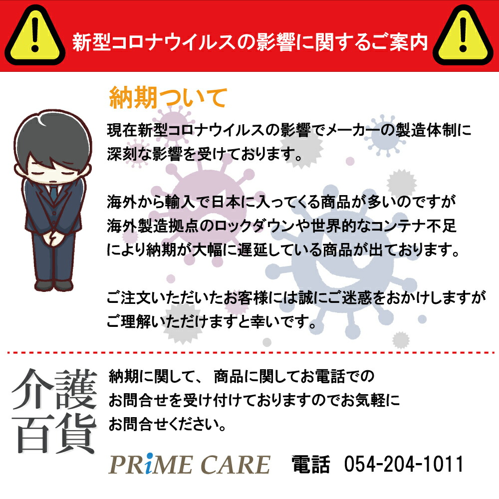 市場 送料無料 フィットネスバイク 家庭用 ペダル 予防 サイクルマシン 在宅 漕ぎ 筋トレ 健康器具 コンパクト 静音 トレーニング 運動不足 健康
