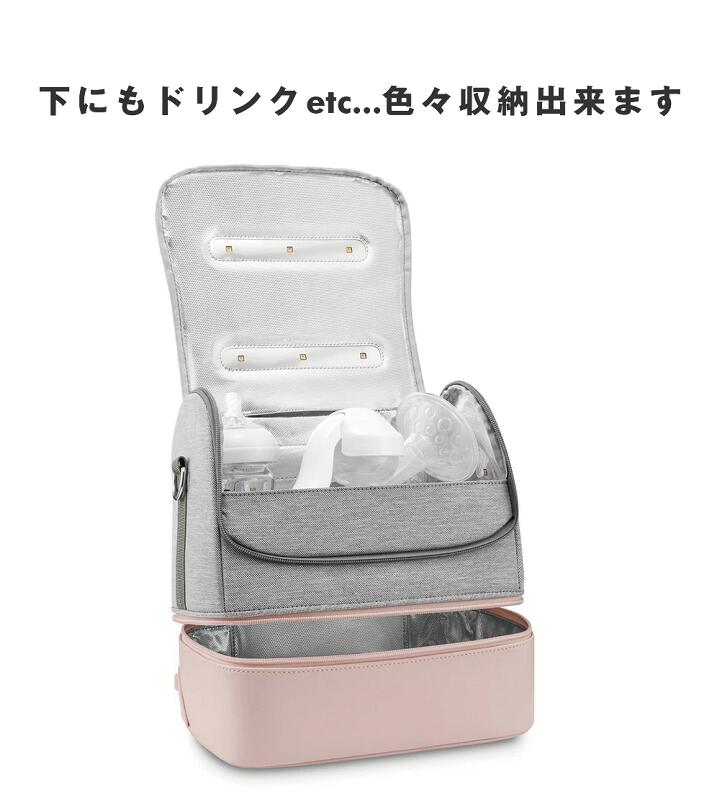 マミーバッグ