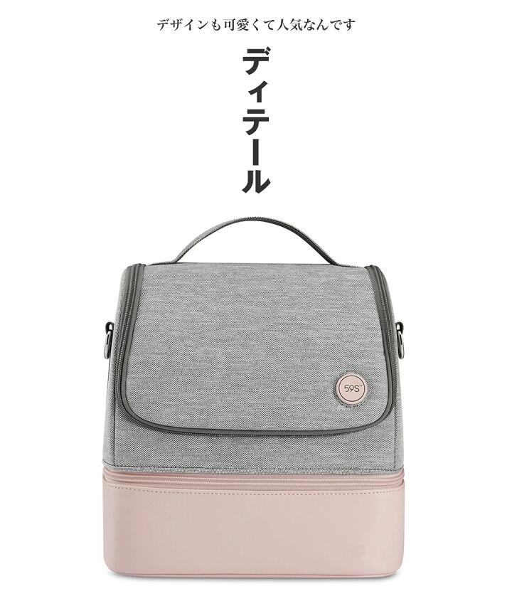 マミーバッグ