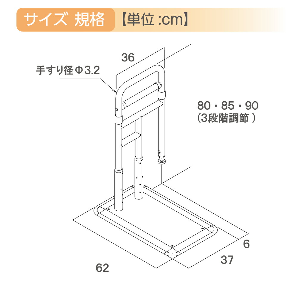 日本限定モデル】 送料無料 シコク BS小路 626-110 907381 玄関 手すり 置くだけ 介護 置き型 工事不要 トイレ 階段 室内  おしゃれ 高齢者 介護用品 立ち上がり 転倒防止 歩行補助 住宅改修 予防 敬老の日 fucoa.cl