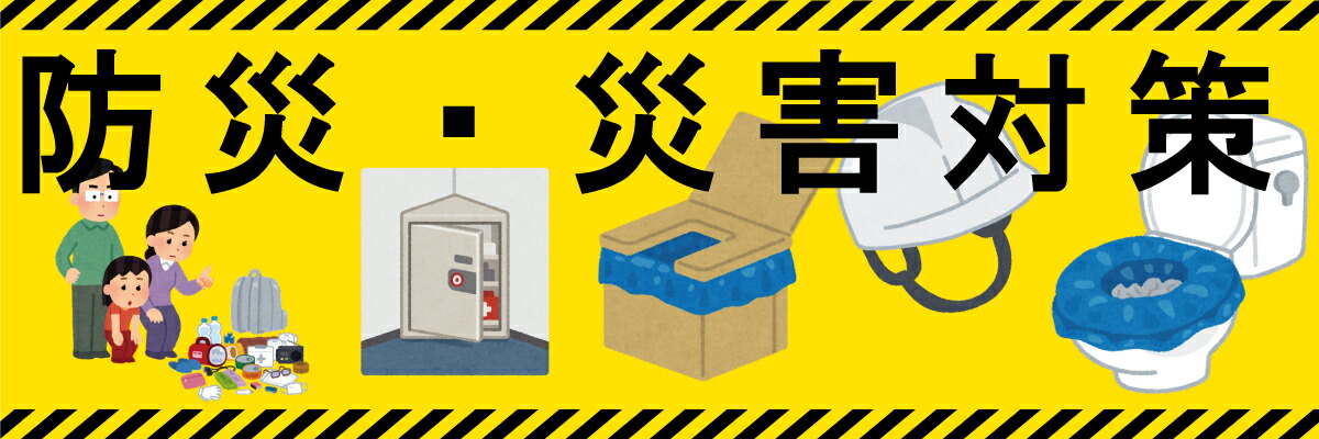 楽天市場】【ランキング1位獲得】 【 期間限定 49％～50％OFF