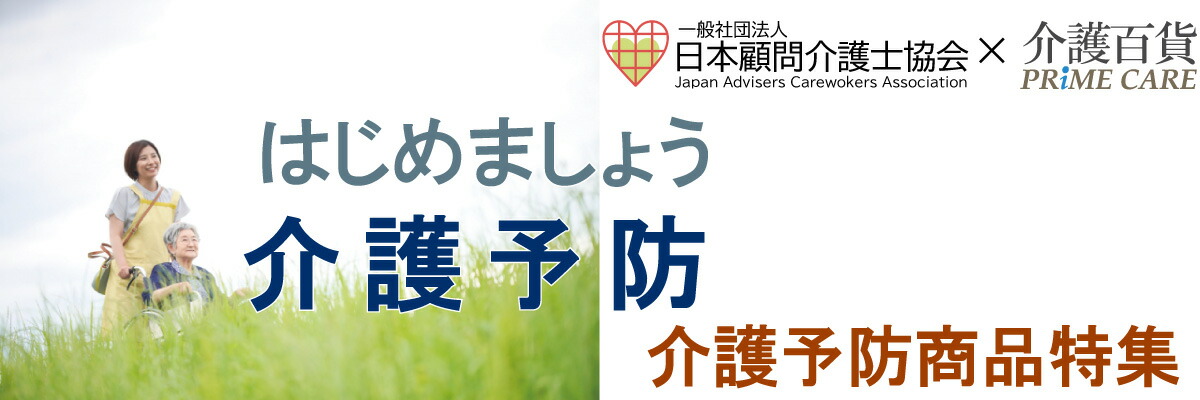 ☆ワンダフルワールド  こけし　エプロン　紫系 Amazon.co.jp: サロンジェ すみっコぐらし エプロン 転写脇釦 M