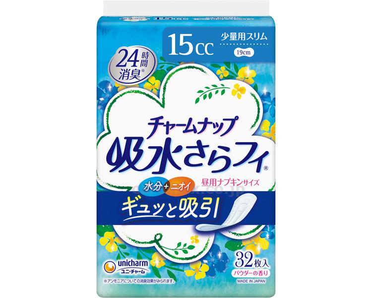 惹きつけるナップ 吸水さらフィ 一つまみ用 15竓 93230 32枚入 ユニ・チャーム
