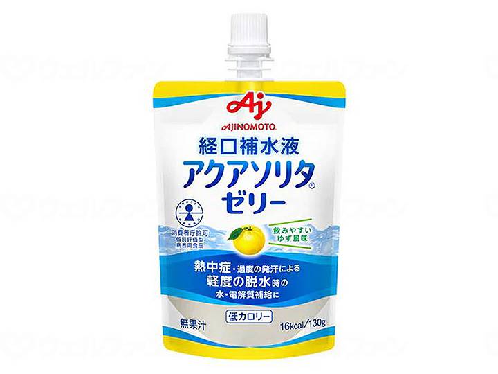 経口補水液 ゼリー飲料 アクアソリタゼリー ゆず味 130g 9451133 ネスレ日本 熱中症対策 水分補給｜介護用品のプライムケア