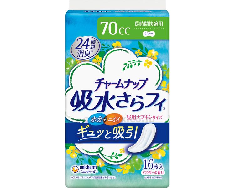 惹きつけるナップ 吸水さらフィ 長時間快当て嵌める 70竓 39387 16枚入 ユニ・チャーム