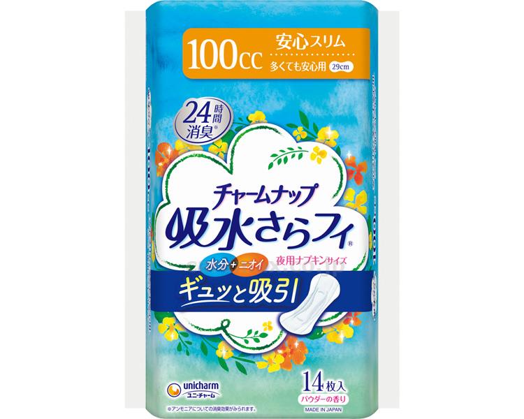 惹きつけるナップ 吸水さらフィ 主としてても楽になること用 100竓 83550 14枚入 ユニ・チャーム