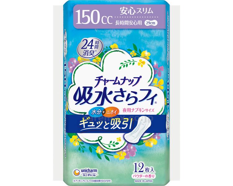 惹きつけるナップ 吸水さらフィ 長時間楽になること用 150竓 77509 12枚入 ユニ・チャーム