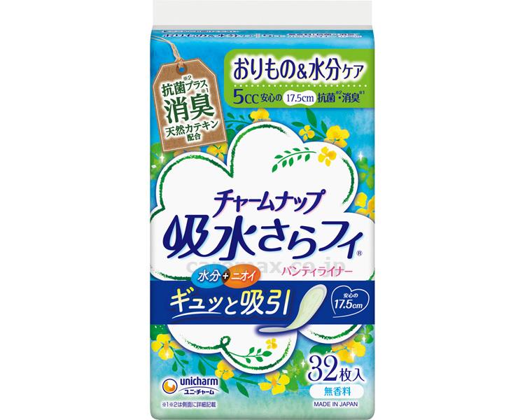 引きつけるナップ 吸水さらフィ 一つまみ用 消臭手合い 5竓 51135 32枚入 ユニ・チャーム