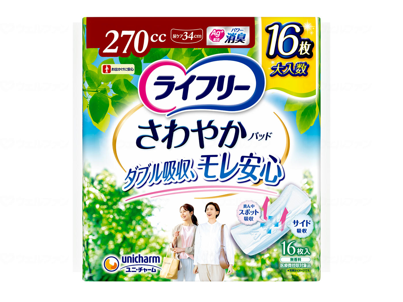ライ無償性 口さかしいパッド 特に多くの時も長時間楽になること 270竓 16枚入 93092 ユニ・チャーム 尿とりパッド 室内用便器 介護 老いらく者 失禁 御通じ