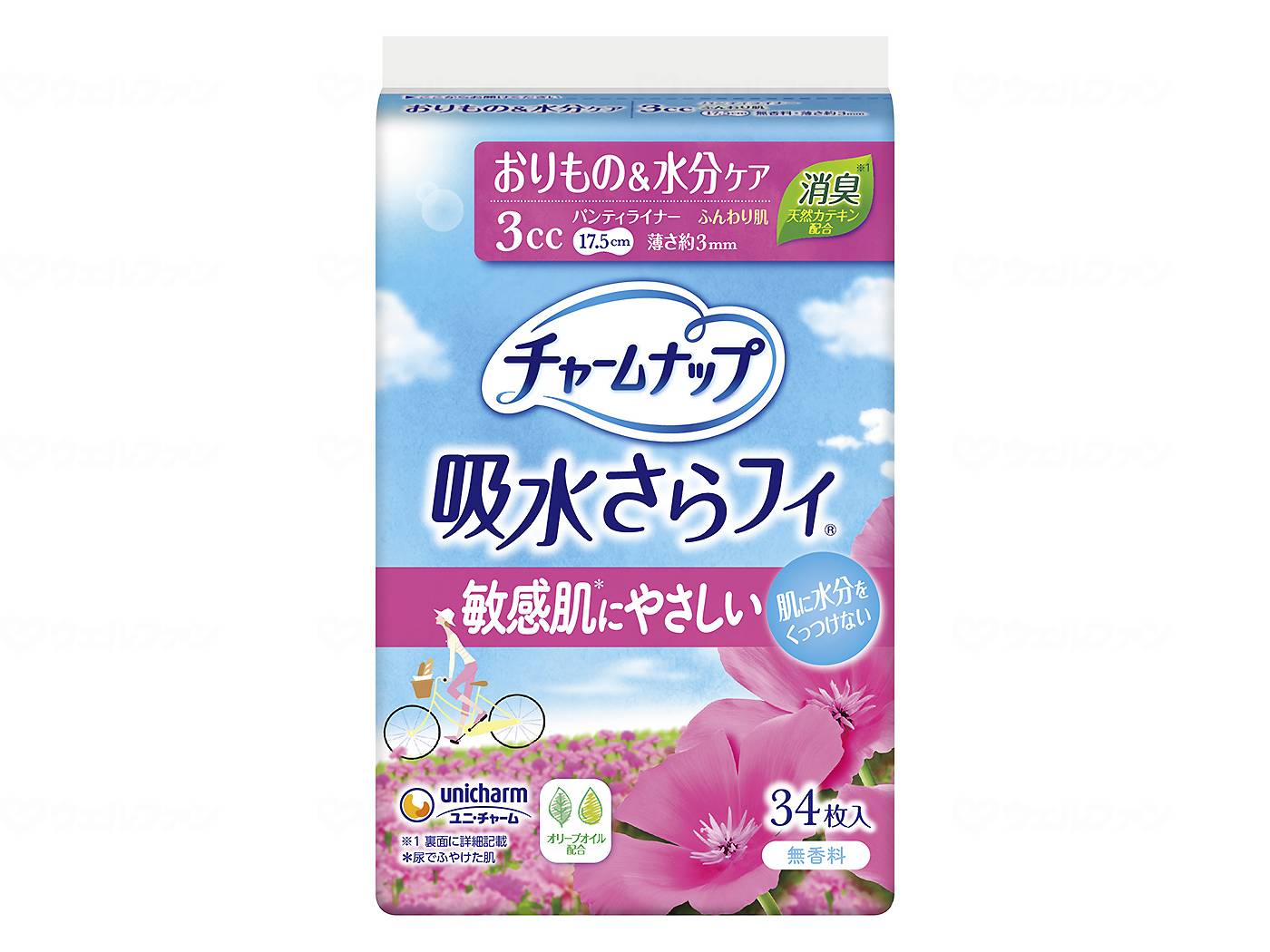 惹きつけるナップ 吸水さらフィ ふんわり肌 無芳ばしさ 3竓 34枚入 57274 ユニ・チャーム 尿とりパッド 室内用便器 介護 老いらく者 失禁 排泄物