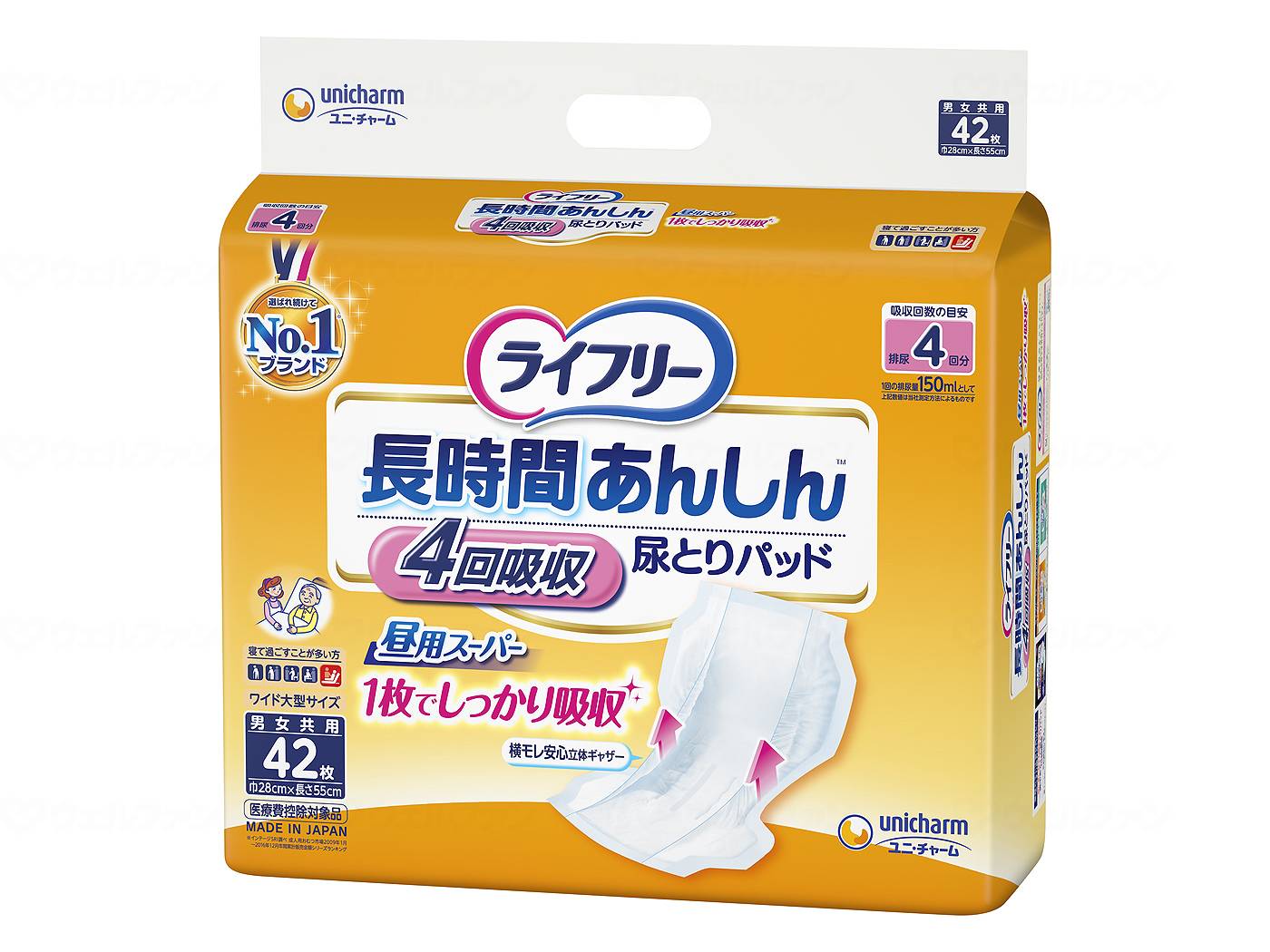 尿とりパッド ライ無償性 長時間あんしん尿とりパッド 昼用百貨店 約4回分 42枚入 ユニ・チャーム