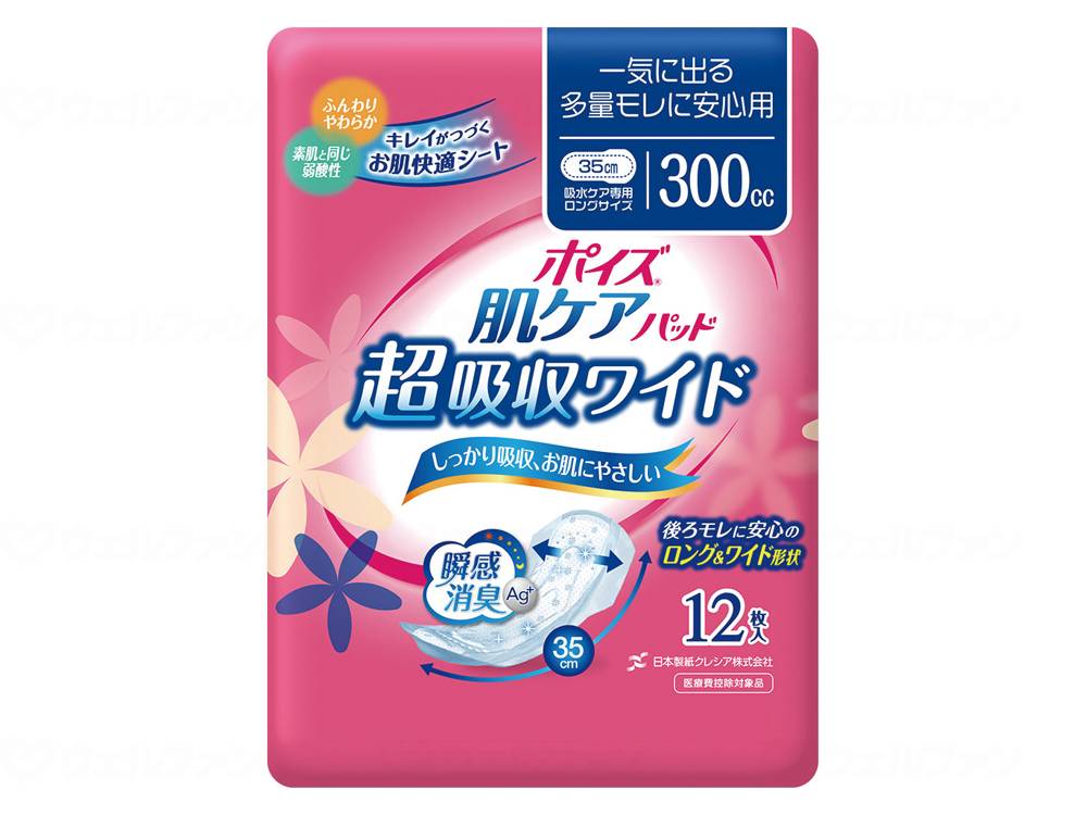 ポイズ 肌世話をするパッド 超吸いあげる広広とした 300竓 12枚入 88280 日本製紙クレシア 尿とりパッド 室内用便器 介護 老いらく者 失禁 排泄物