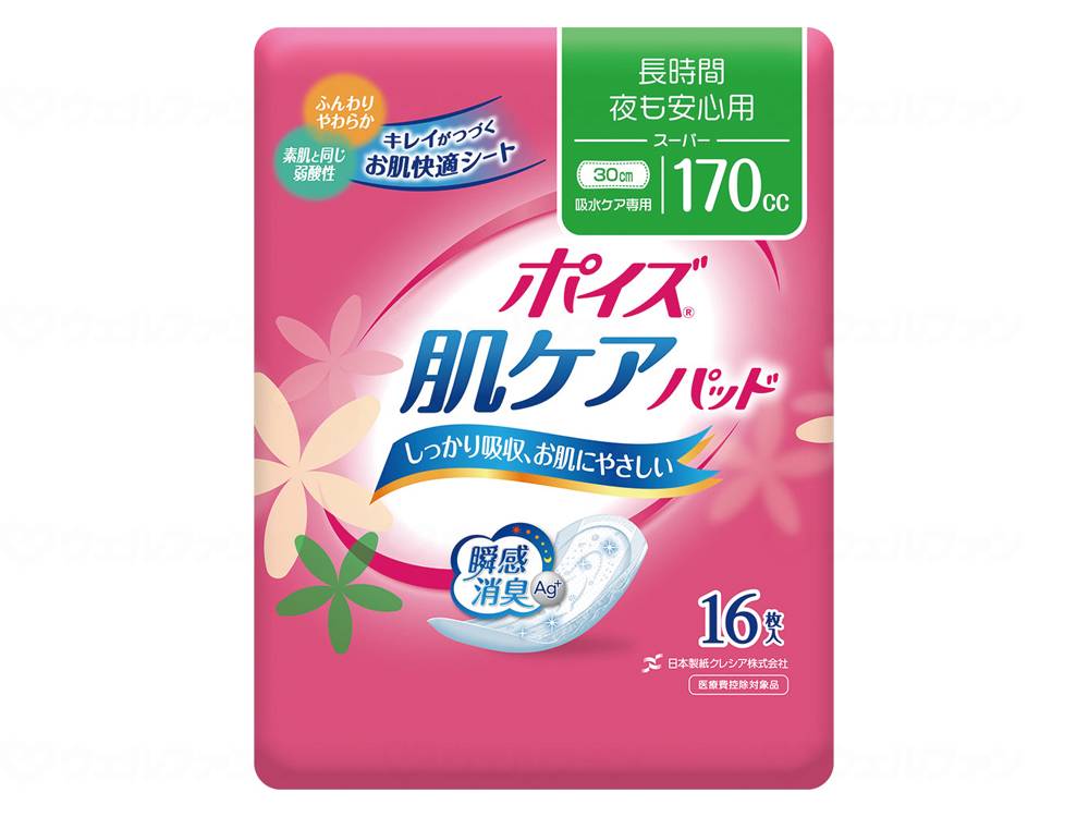 ポイズ 肌世話をするパッド 百貨店 170竓 16枚入 88276 日本製紙クレシア 尿とりパッド 室内用便器 介護 老いらく者 失禁 御通じ