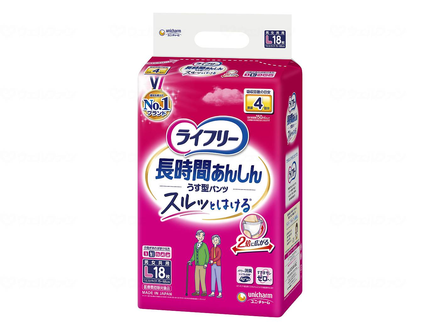 御襁褓 ライ無償性 長時間あんしん うす型ズボン下 男女共用 約4回分 54762 L大いさ 18枚入 ユニ・チャーム ズボン下印字機