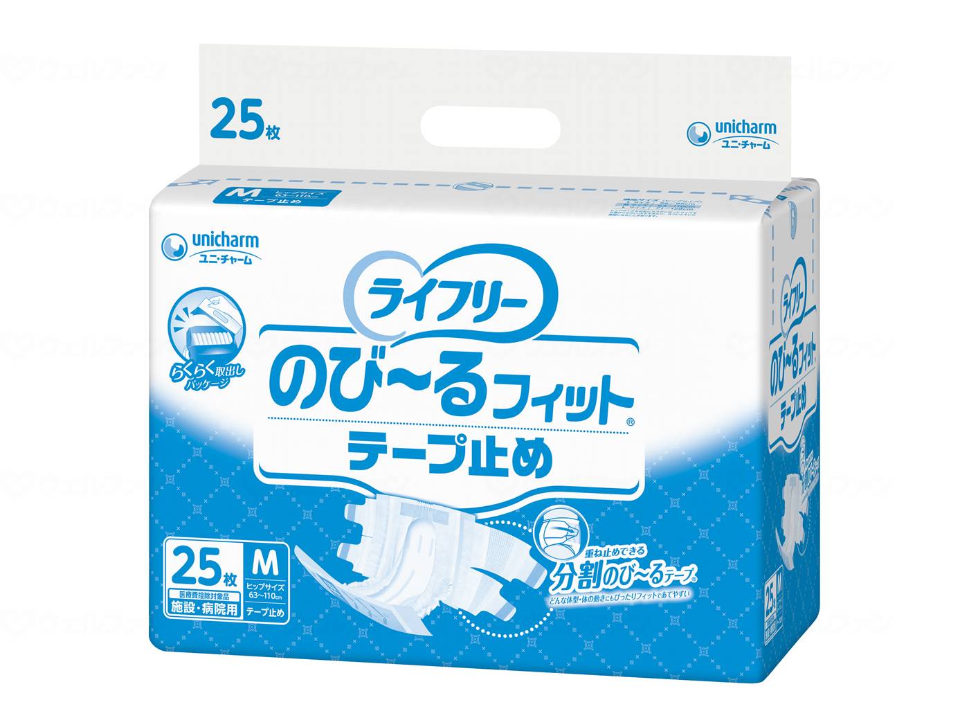御襁褓 ライ無償性 のび～る相応う 磁気テープ打ちきり M大きさ 約2回分 52423 25枚入 ユニ・チャーム