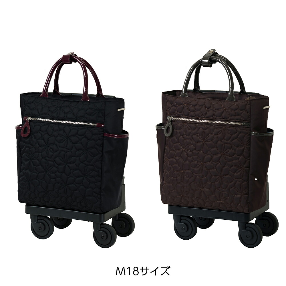 キャリーバッグ おしゃれ SWANY スワニー D-715 シテーロトワレ M18 4輪ストッパー付 買い物 旅行｜介護用品のプライムケア