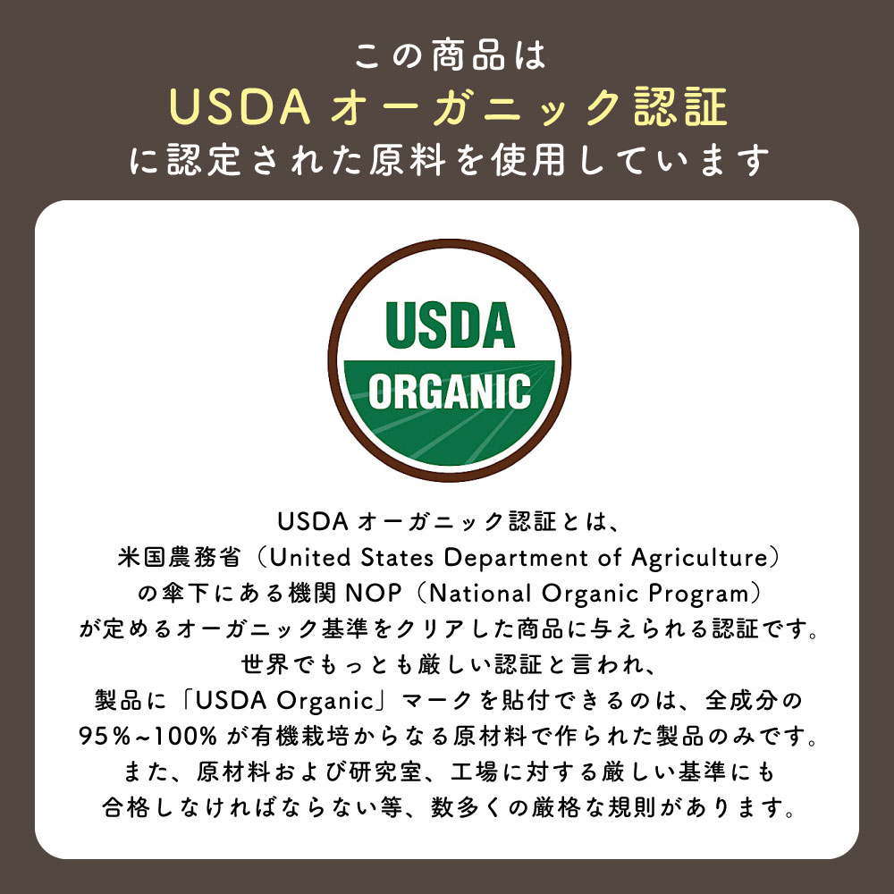 市場 SH ジャーム キャリアオイル オーガニック 未精製 ウィート ジャム フィート 200ml 認証 USDA ピュア オイル ウィートジャム  100%