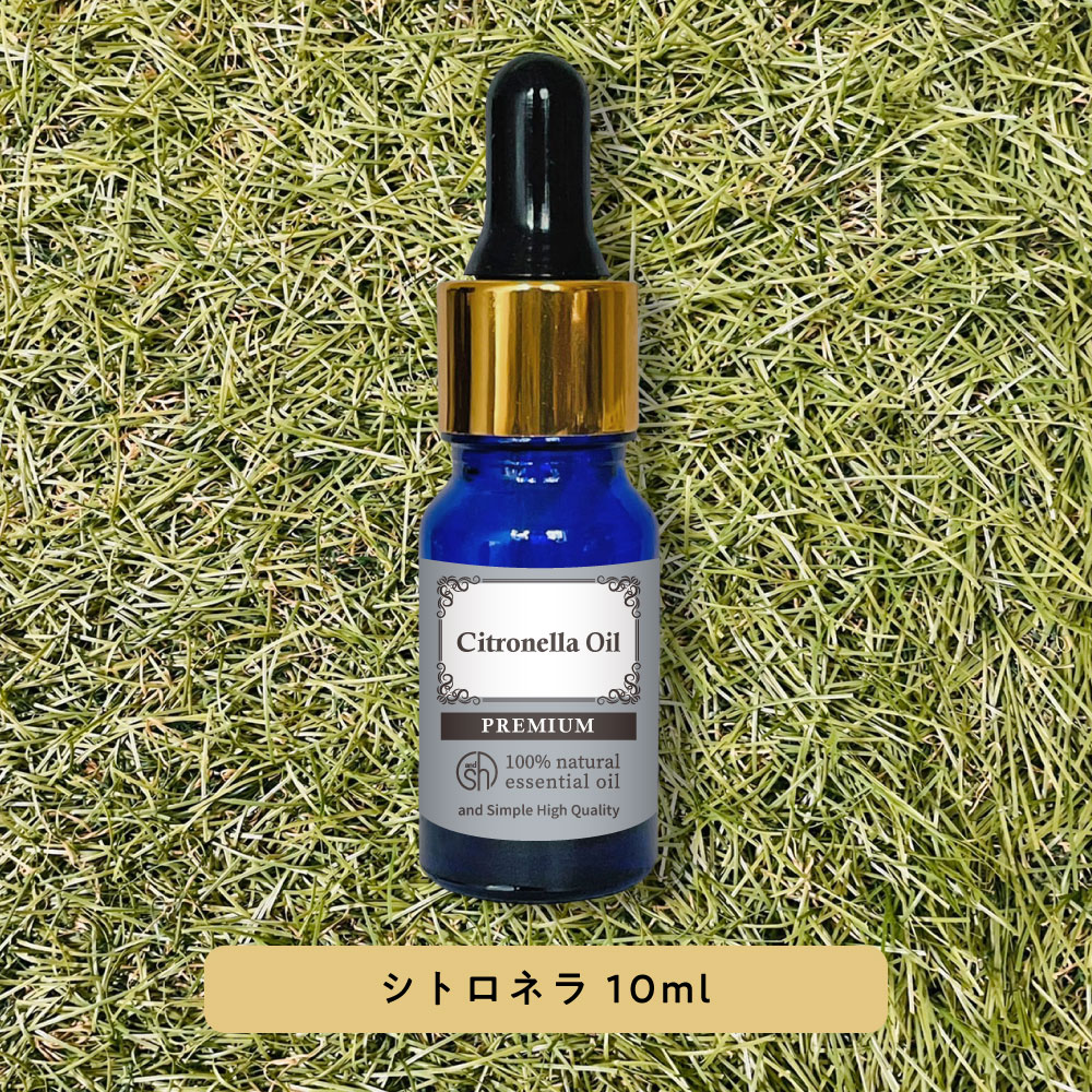 最大88%OFFクーポン 10ml,イランイラン,エッセンシャルオイル,スポイト付き,100％精油