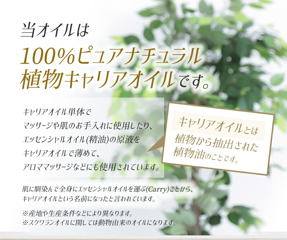 エコサート認証 Cosmos Organic ホホバオイル 1000ml 精製 100 オーガニック Sh キャリアオイル ナチュラル ホホバ オイル ボタニカル ヴィーガン マッサージオイル 5 Tg Tsw 7 送料無料 Aplusfinance Blog Com