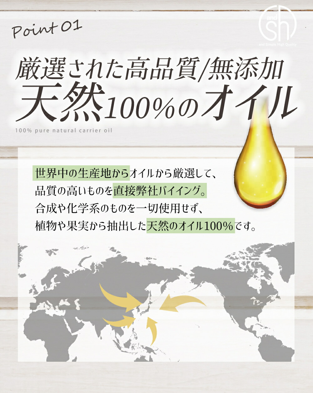 オーガニック認証 Usda アルガンオイル 100 オーガニック 1000ml 未精製 Sh キャリアオイル ボタニカル ヴィーガン オイル フェイスオイル ヘアオイル 無添加 植物性 年齢肌 保湿 フェイス 5 Tg Tsw 3 送料無料 septicin Com