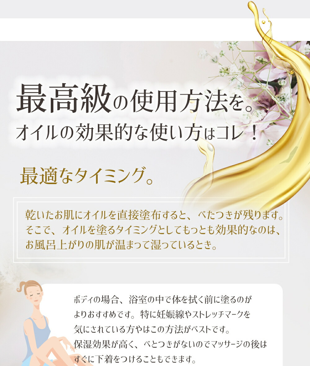 オーガニック認証 Usda アルガンオイル 100 オーガニック 1000ml 未精製 Sh キャリアオイル ボタニカル ヴィーガン オイル フェイスオイル ヘアオイル 無添加 植物性 年齢肌 保湿 フェイス 5 Tg Tsw 3 送料無料 septicin Com