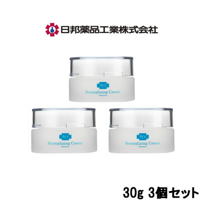 日邦医薬品 ACL アクル ノーマライジングクリーム 30g 3個仕掛ける 【 宅配便 貨物輸送無料 】