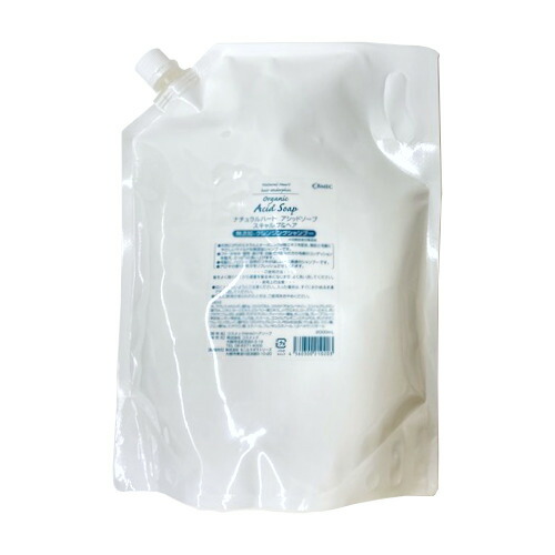 【あす楽】 コスメック オーガニック アシッドソープ リフィル 2000ml 『5』【 宅配便 送料無料 】※沖縄は9800円以上送料無料