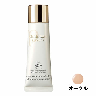 資生堂 クレドポー ボーテ クレームタンテUV オークル色 SPF50+・PA++++ 30ml 【 定形外 貨物輸送無料 】