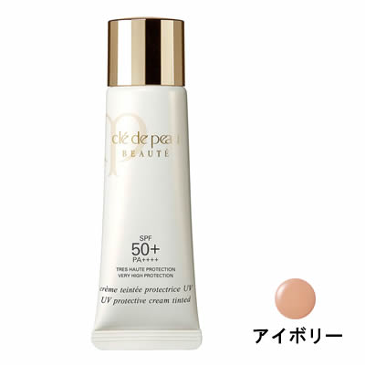 資生堂 クレドポー ボーテ クレームタンテUV 象牙色 SPF50+・PA++++ 30ml [ クレドポー ボーテ 日焼どめ 日焼打ちきり 日焼打ちきり皮膚軟化剤 UV世話をする 紫外線打つ手 顔 化粧下地 傾き 店卸し資産かた付ける ] 【 定形外 貨物輸送無料 】