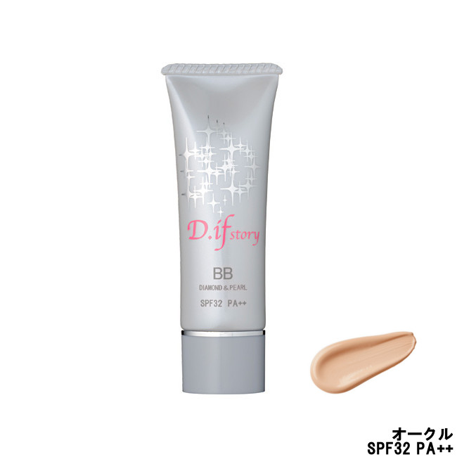 ディフストーリー シャイニー靴墨 オーカー 30g Spf32 Pa D If Story クリーム ファンデーション 置き物了簡 根積メイク 0 定形外 送料無料 店鋪a Hotjobsafrica Org