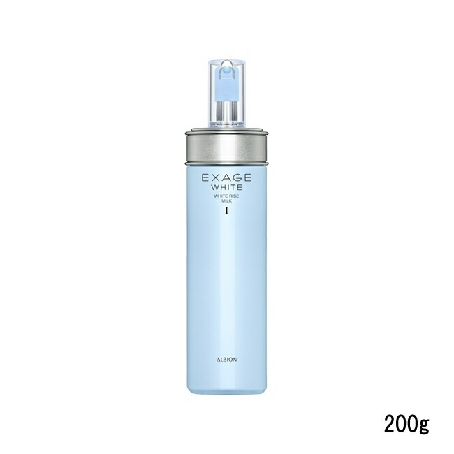 楽天市場】「国内正規品」イグニス ホワイトニング ミルク II 200g : i