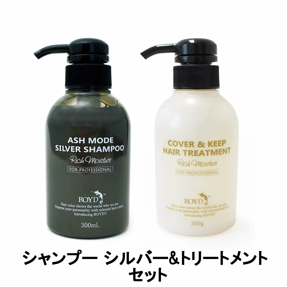 ハホニコ　レブリ　シャンプー 1000ml＋トリートメント1000ｇセット ハホニコ レブリ シャンプー 1000ml＋ トリートメント 1000g 2