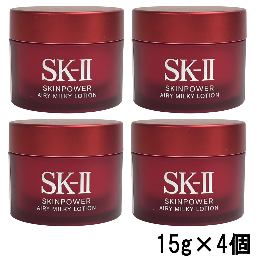 毎日続々入荷 SK-II スキンパワー エアリー ミルキーローション 15g × 4個セット エスケーツー SK2 SKII sk-ii sk-2 ピテラ マックスファクター P G プレステージ合同会社 フェイスクリーム 乳液 ミルク ジェル 携帯 ミニ サイズ お試し fucoa.cl 毎日続々入荷 SK-II スキンパワー エアリー ミルキーローション 15g × 4個セット エスケーツー SK2 SKII sk-ii sk-2 ピテラ マックスファクター P G プレステージ合同会社 フェイスクリーム 乳液 ミルク ジェル 携帯 ミニ サイズ お試し fucoa.cl
