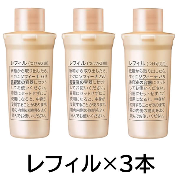 名取り草 ソフィーナ ハリ美容液 40g レフィル 3本仕掛ける [ sofina 美容液 つめかえ用 詰め替え用 詰替え用 ]  +lt7+ 【 宅配便 貨物輸送無料 】