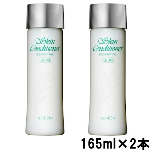 ❷箱なしアルビオン薬用スキンコンディショナーエッセンシャルN110ml　３本 ALBION アルビオン 薬用スキンコンディショナー エッセンシャル