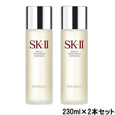 即納 最大半額 Sk Ii Ftエッセンス 230 Ml 2本セット Sk 2 フェイシャルトリートメント エッセンス 230ml Sk Ii Sk Sk2 エスケーツー Skii 化粧水 215mlも人気 5 プライムコレクション 特売 Www Faan Gov Ng