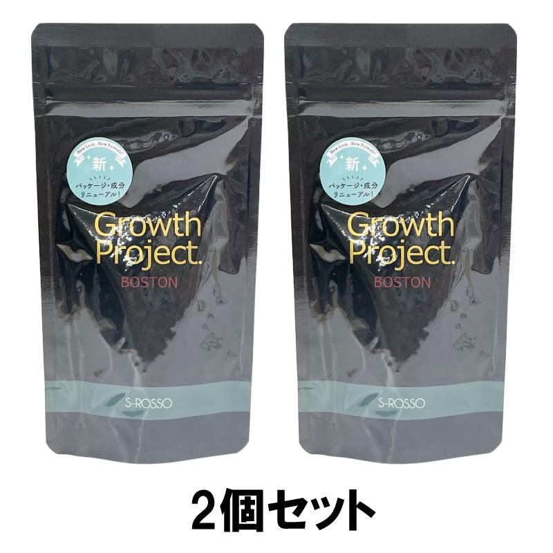 エスロッソ Growth Project 豆の町 90粒 2個書き割り 【 宅配便 貨物輸送無料 】