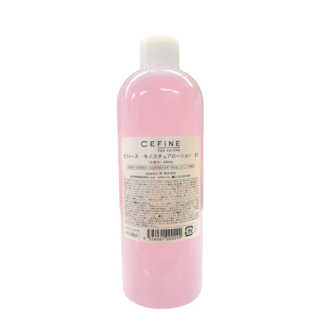 楽天市場】セフィーヌ ナチュラル クレンジングオイル EX M 195ml