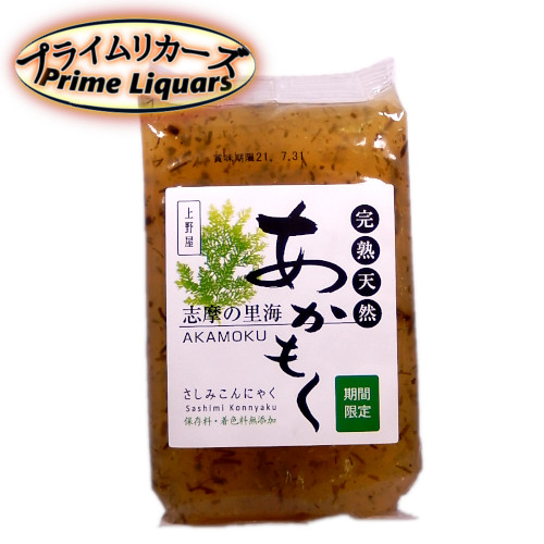 上野屋 志摩の里海 完熟天然あかもく さしみこんにゃく 200g