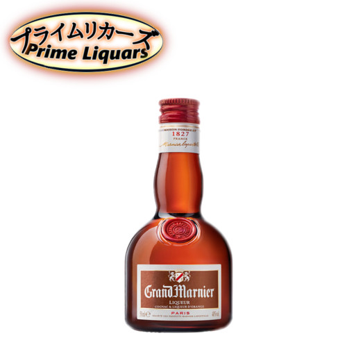 楽天市場】グランマルニエ 50ml グランマニエ お菓子 リキュール : お
