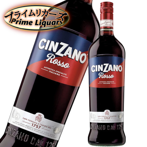 楽天市場】ワイン チンザノ オランチョ 1000ml (C499) wine(33-3